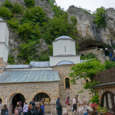 манастир горњак